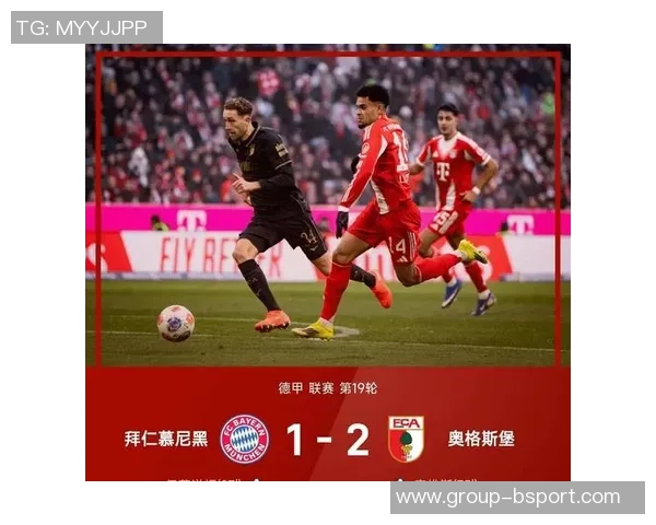 法尔克透露赫内斯对施洛特贝克的欣赏与拜仁引援条件