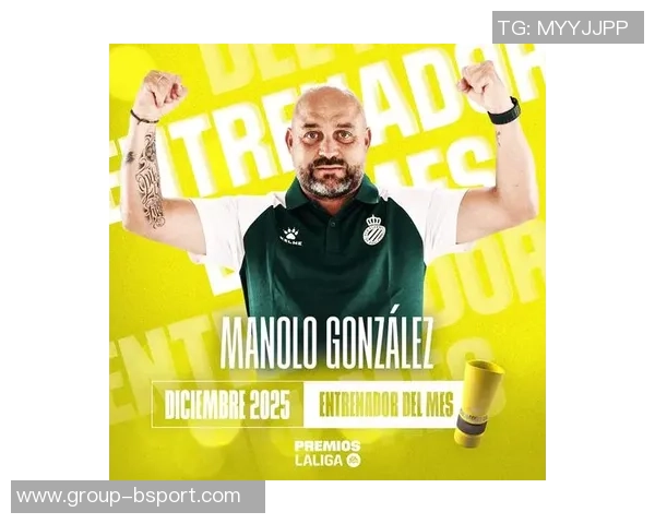 尼科冈萨雷斯称赞瓜帅的执教风格让球员深刻理解每个细节